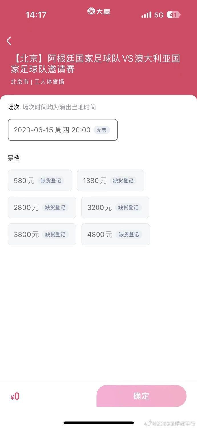 泰剧四分钟在线观看完整版免费