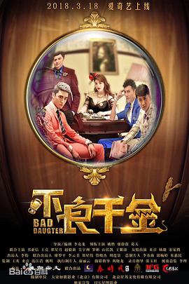 美女喷水网站