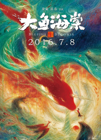 泰剧四分钟在线观看完整版免费